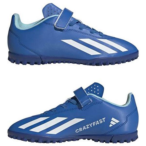 adidas SALE adidas（アディダス） IE1591 サッカー ジュニア