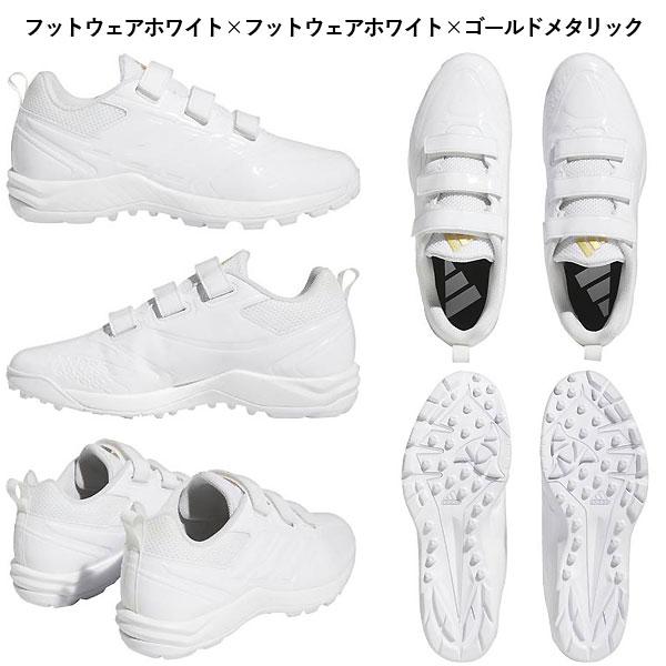 adidas（アディダス） 野球 トレーニングシューズ JAPAN TRAINER