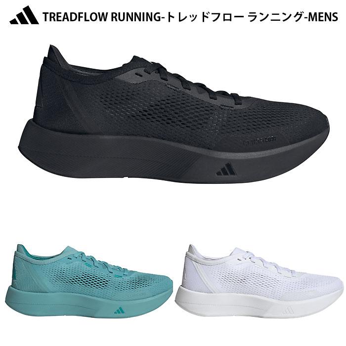 adidas adidas（アディダス） NJN70 インドアトレーニング