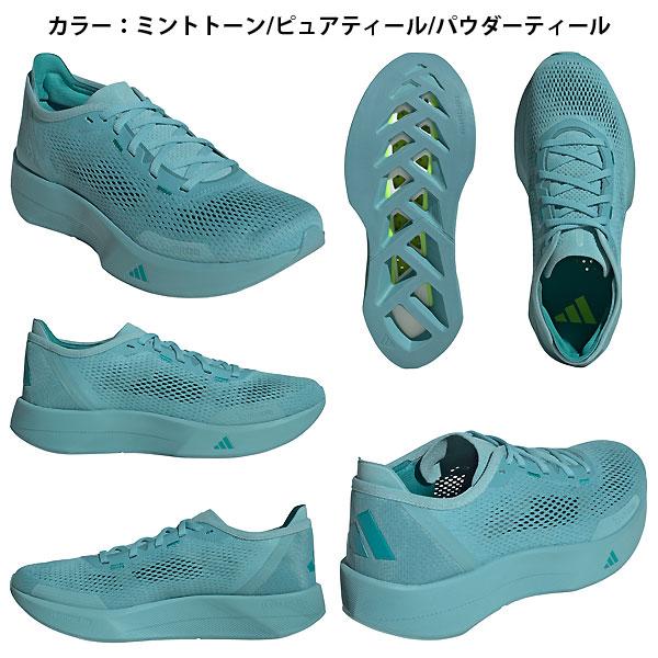 adidas（アディダス） SALE NJN70 インドアトレーニングシューズ