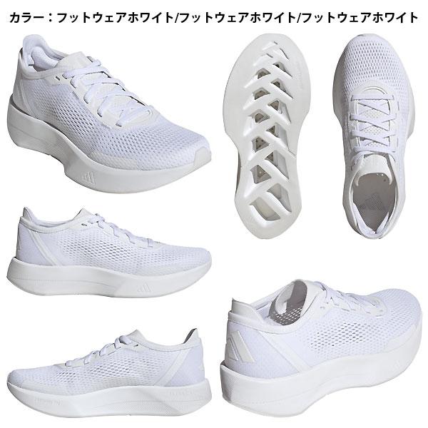 SALE adidas（アディダス） NQX53 インドアトレーニングシューズ レディース  JP5800 JP7770 JR5034 JR0434 トレッドフロー ランニング  25Q3の画像