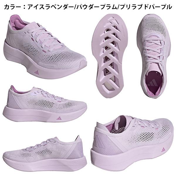 SALE adidas（アディダス） NQX53 インドアトレーニングシューズ レディース  JP5800 JP7770 JR5034 JR0434 トレッドフロー ランニング  25Q3の画像