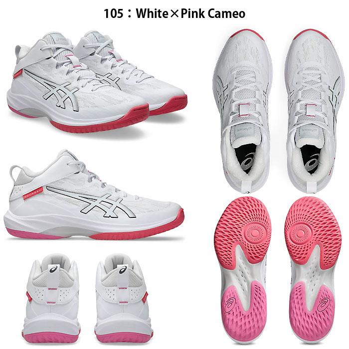 ASICS（アシックス） 1063A096 バスケットボール シューズ GELHOOP