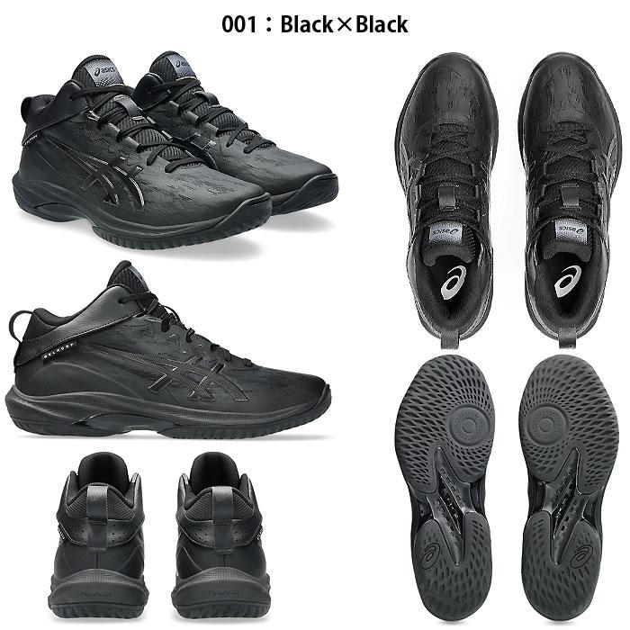 ASICS（アシックス） 1063A096 バスケットボール シューズ GELHOOP