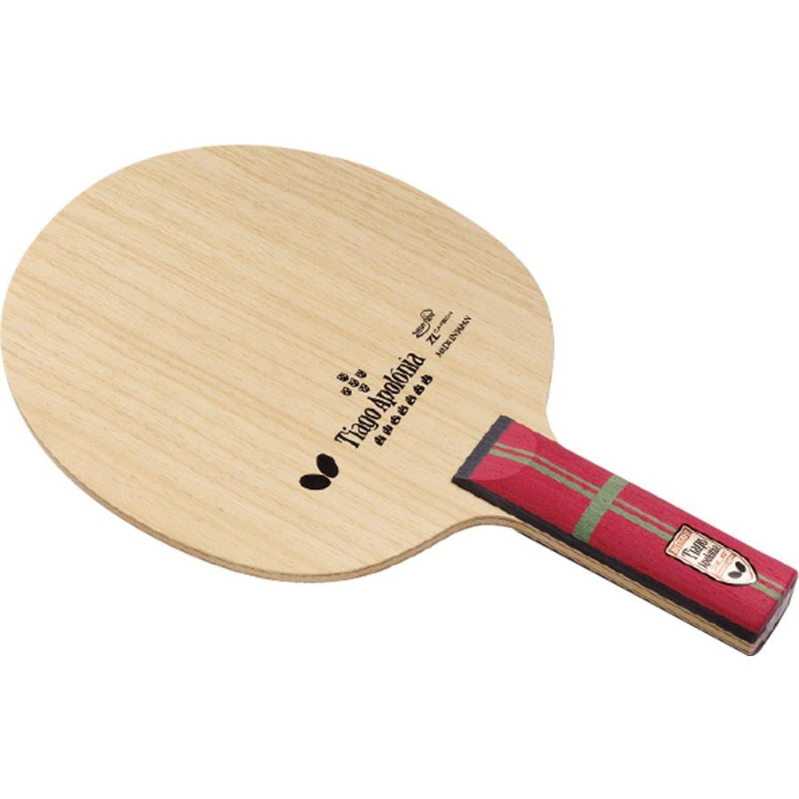 バタフライ Butterfly 卓球ラケット  アポロニア ZLC - ST BUT36834 バタフライ（Butterfly） 36834 卓球ラケット アポロニア ZLC ST 16SS