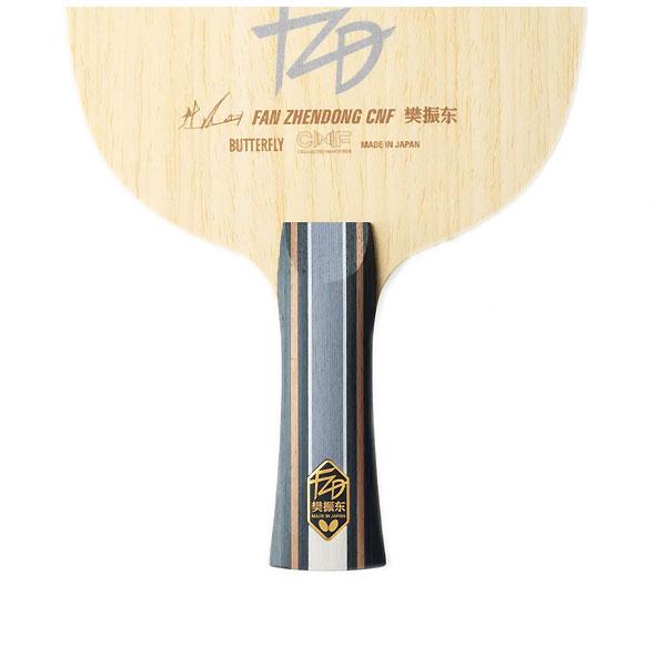 バタフライ（Butterfly） 37231 卓球 シェークラケット 樊振東