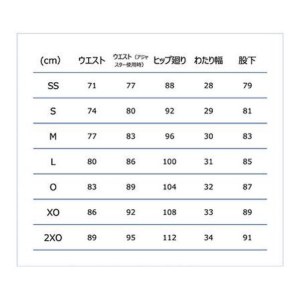 CONVERSE（コンバース） CB142152  1900 バスケットボール 審判ウェア  レフリーパンツ  24FWの画像