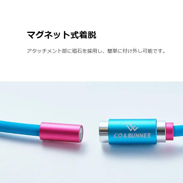 CO\u0026RUNNER CR01L LSP ボディケア 磁気ネックレス ブルー 23SSの画像