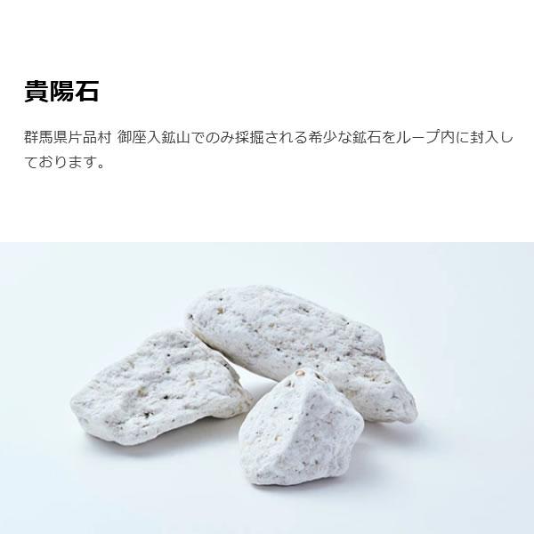 CO\u0026RUNNER CR01L LSP ボディケア 磁気ネックレス ブルー 23SSの画像