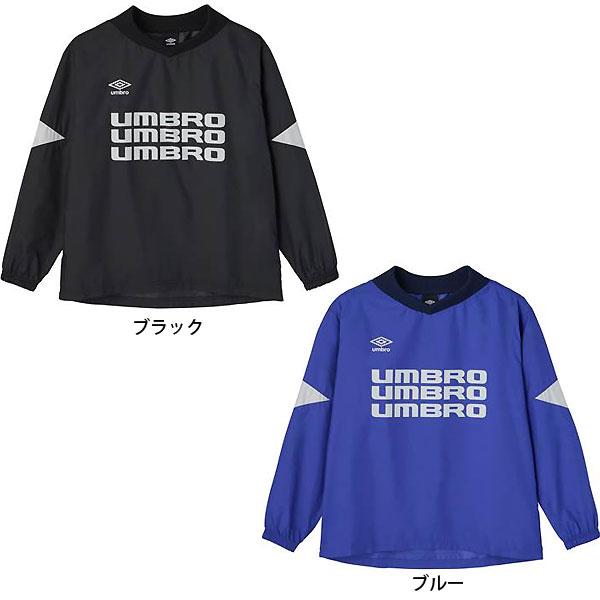 umbro（アンブロ） ＜ネコポス発送 送料無料＞ UF5SWB30J サッカ