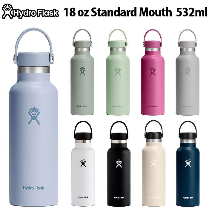 HYDRO FLASK（ハイドロフラスク） 8900110 #5089013 ステンレス ボトル