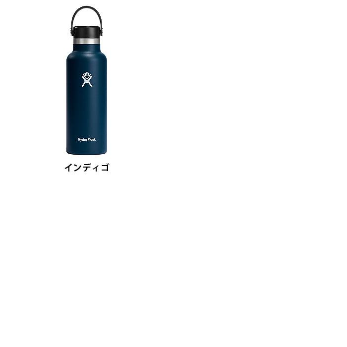 HYDRO FLASK（ハイドロフラスク） 8900110 #5089013 ステンレス ボトル