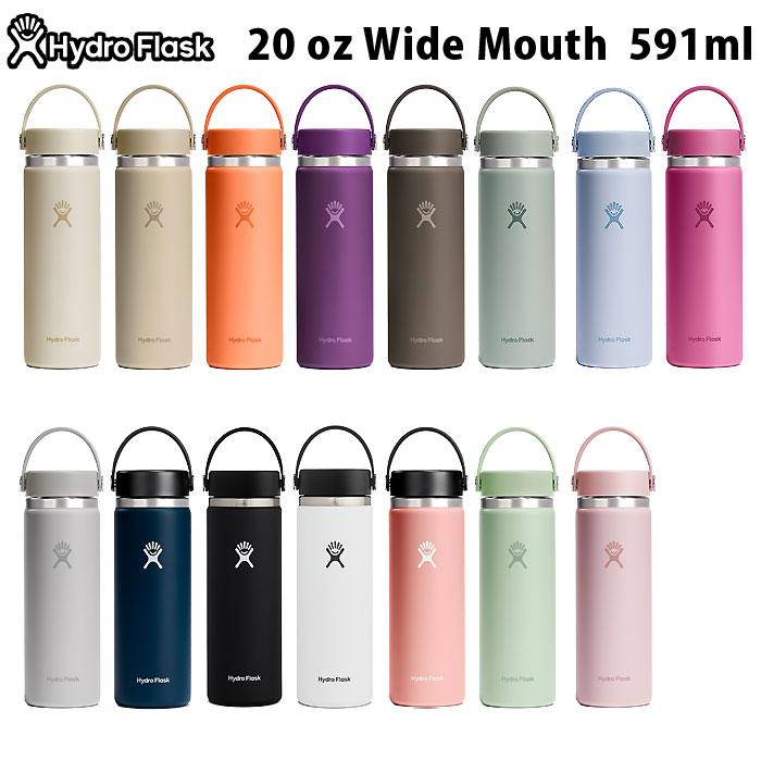 Hydro Flask（ハイドロフラスク） 8900170  #5089024 ステンレス ボトル 水筒 HYDRATION 20oz Wide Mouth ハイドレーション 20オンス ワイドマウス 591ml  25SS