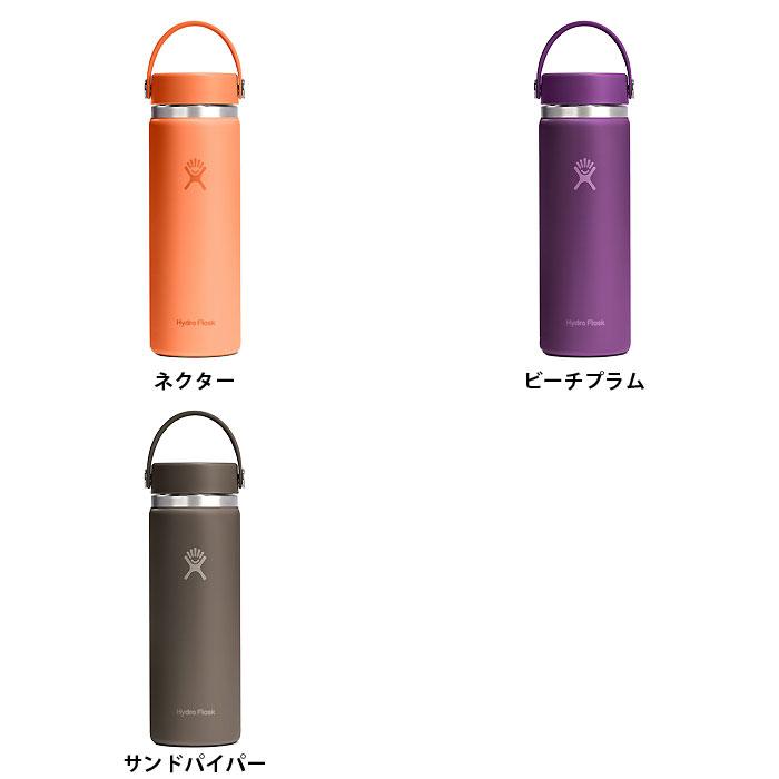 HYDRO FLASK（ハイドロフラスク） 8900170 ステンレス ボトル 水筒