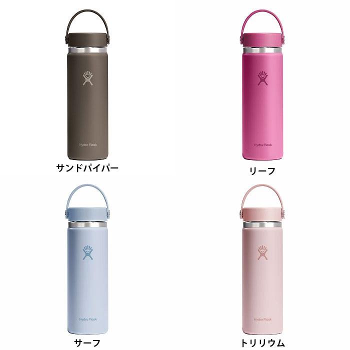 HYDRO FLASK（ハイドロフラスク） 8900170 #5089024 ステンレス ボトル