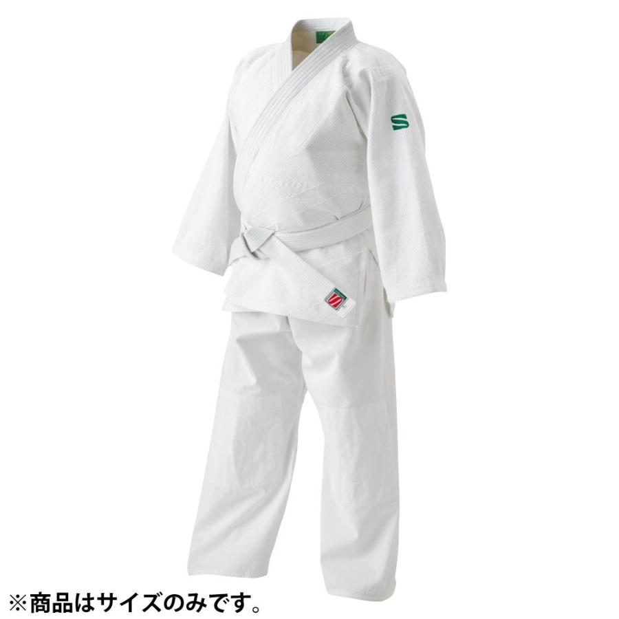 KUSAKURA（クザクラ） JSY ジュニア ビッグサイズ用大和錦柔道衣