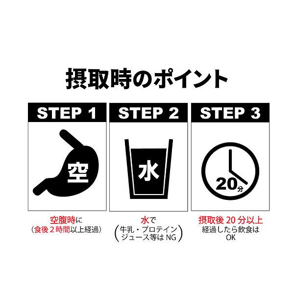 MUSASHI（ムサシ） 00150 マルチSP サプリメント ジョイント