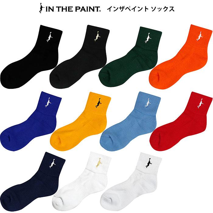 ＜ネコポス発送 送料無料＞ インザペイント（IN THE PAINT）　ITP25121　バスケットボール　ソックス　25SS | 