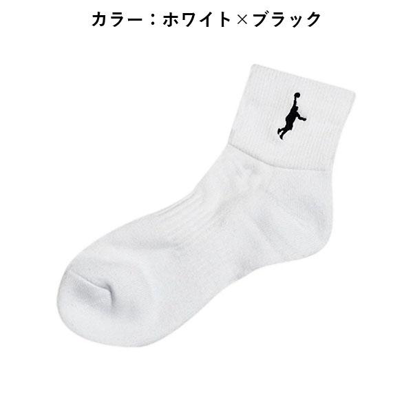 ＜ネコポス発送 送料無料＞ インザペイント（IN THE PAINT）　ITP25121　バスケットボール　ソックス　25SS |  | 11