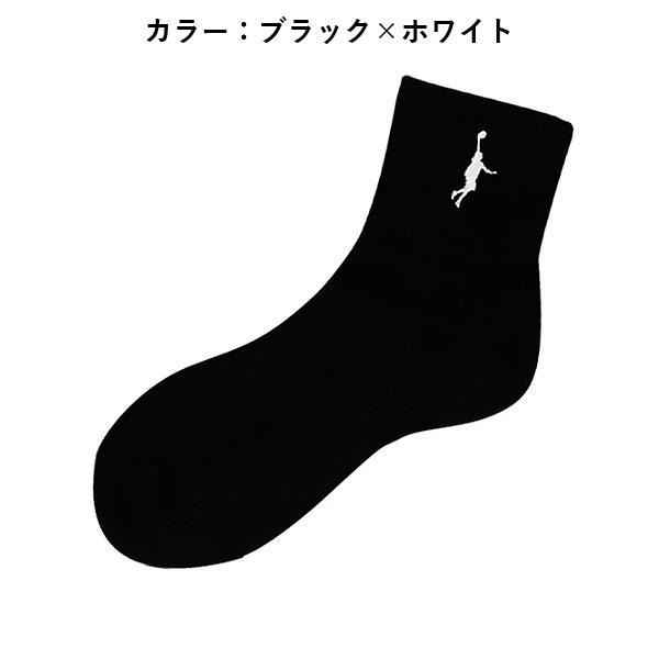 ＜ネコポス発送 送料無料＞ インザペイント（IN THE PAINT）　ITP25121　バスケットボール　ソックス　25SS |  | 01