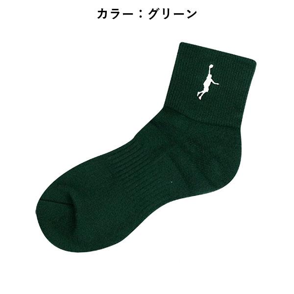 ＜ネコポス発送 送料無料＞ インザペイント（IN THE PAINT）　ITP25121　バスケットボール　ソックス　25SS |  | 03