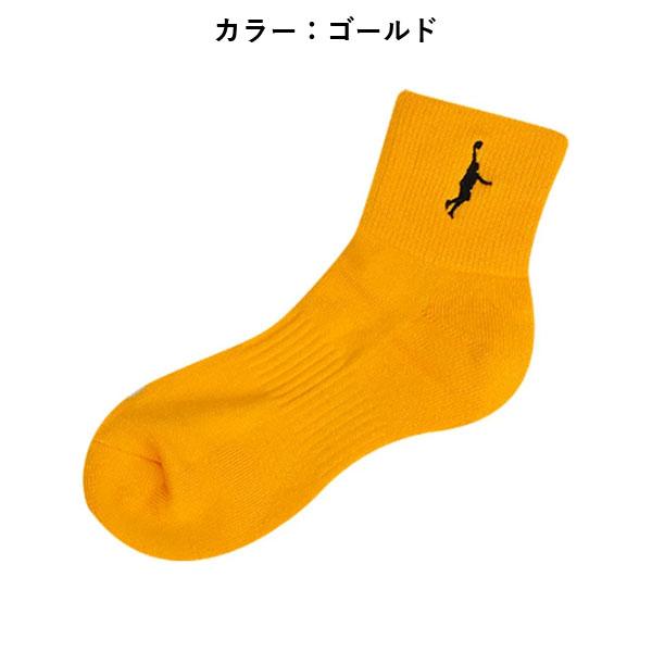 ＜ネコポス発送 送料無料＞ インザペイント（IN THE PAINT）　ITP25121　バスケットボール　ソックス　25SS |  | 06