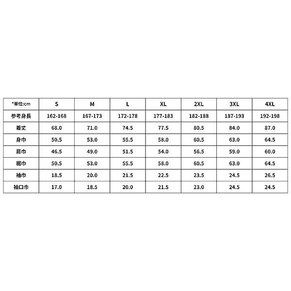 ＜ネコポス発送 送料無料＞ インザペイント（IN THE PAINT） ITP25401  WHT バスケットボール 半袖 S/S Ｔシャツ T-SHIRTS　25FW |  | 01