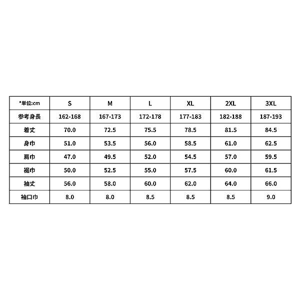 ＜ネコポス発送 送料無料＞ インザペイント（IN THE PAINT） ITP25413  BLK バスケットボール クワイエット ラグジュアリー L/S Ｔシャツ 25FW |  | 01