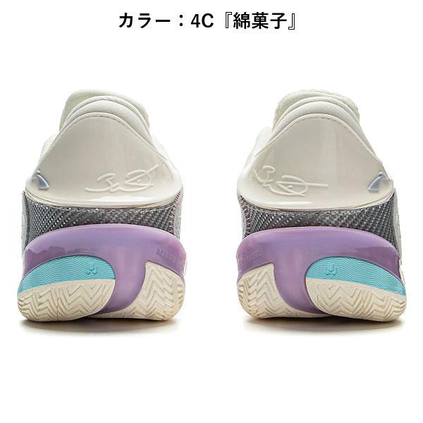 LI-NING LI-NING（リーニン） ABAV015 バスケットボール シューズ Wade