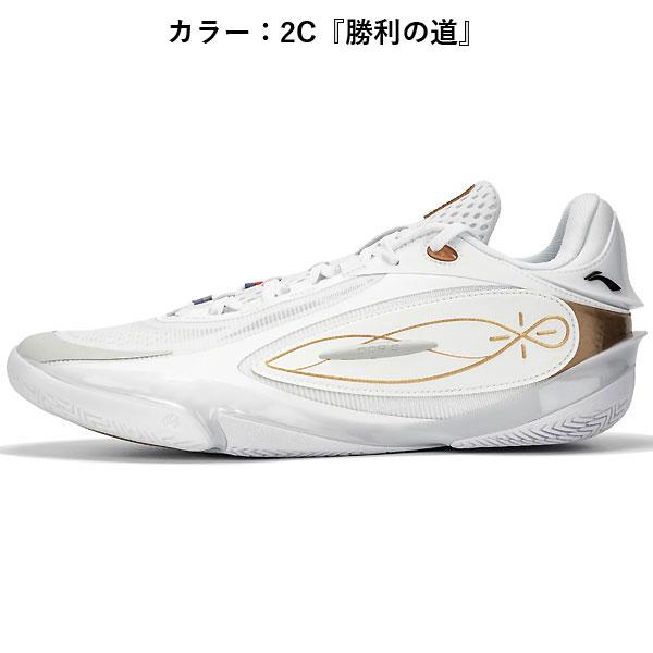 Li-Ning ABAV015-20 バスケットシューズ US 13 LI-NING LI-NING（リーニン） ABAV015 バスケットボール シューズ Wade