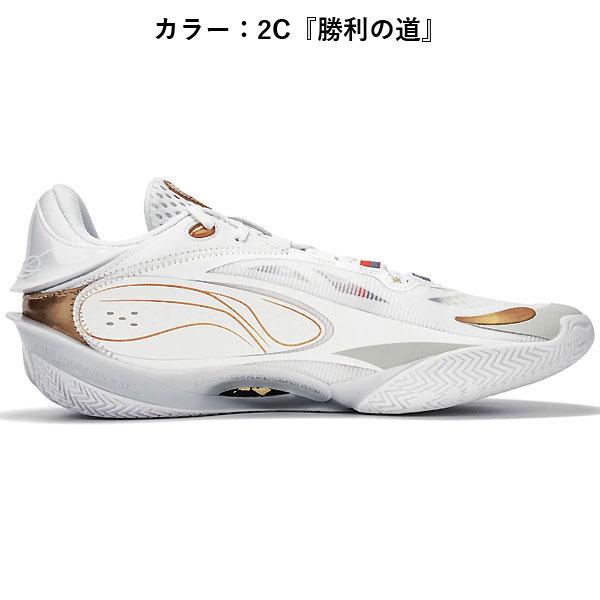 リーニンバスケットボールシューズ US 10.5 LI-NING LI-NING（リーニン） ABAV015 バスケットボール シューズ Wade