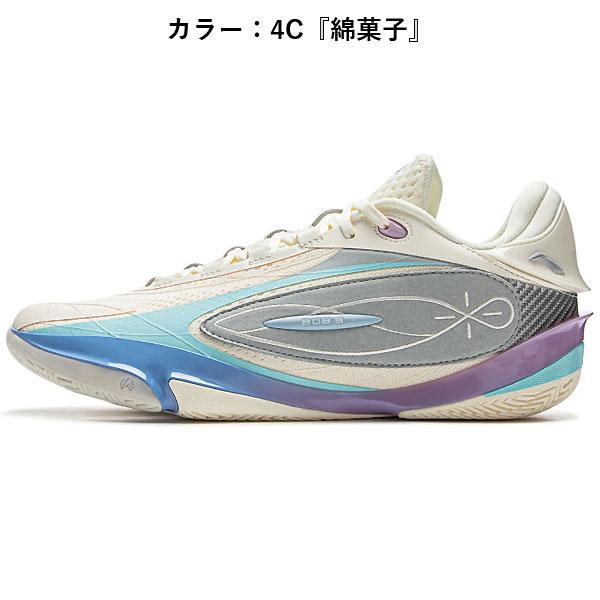 LI-NING LI-NING（リーニン） ABAV015 バスケットボール シューズ Wade