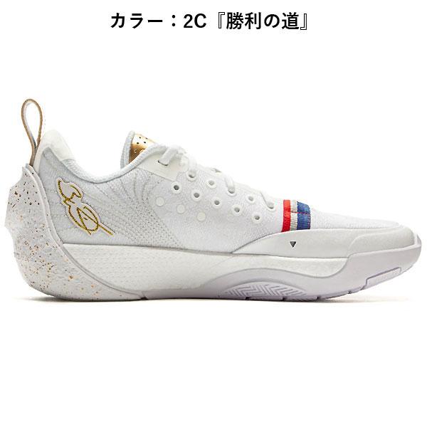 LI-NING LI-NING（リーニン） ABAV017 バスケットボール シューズ Wade