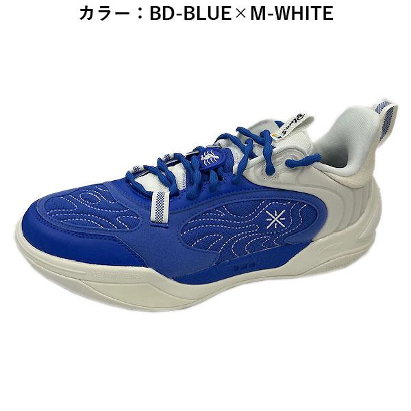 LI-NING LI-NING（リーニン） ABPV001 バスケットボール シューズ WADE