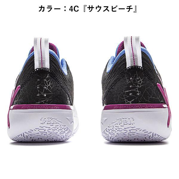 LI-NING LI-NING（リーニン） ABPV021 バスケットボール シューズ Wade