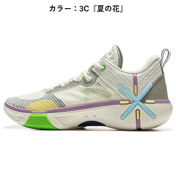 LI-NING LI-NING（リーニン） ABPV021 バスケットボール シューズ Wade