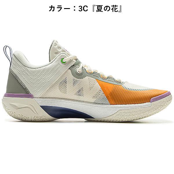 LI-NING LI-NING（リーニン） ABPV021 バスケットボール シューズ Wade