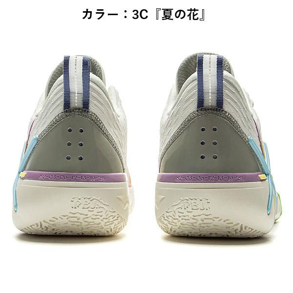 LI-NING LI-NING（リーニン） ABPV021 バスケットボール シューズ Wade