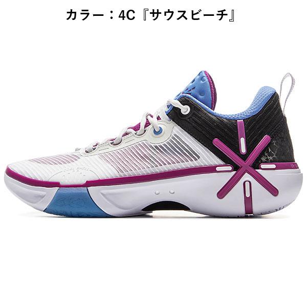 リーニン（LI-NING） バスケットシューズ バッシュ WADE SHADOW 6V2