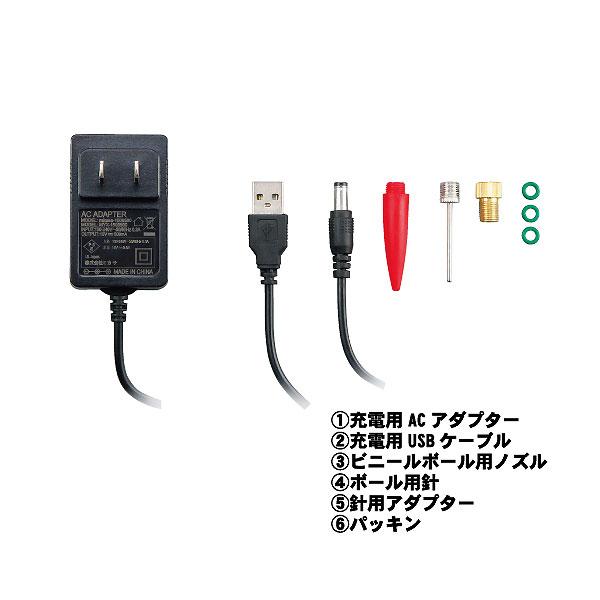ミカサ（MIKASA）  ACEP100 アクセサリー  ボール用 電動エアーポンプ  22SSの画像