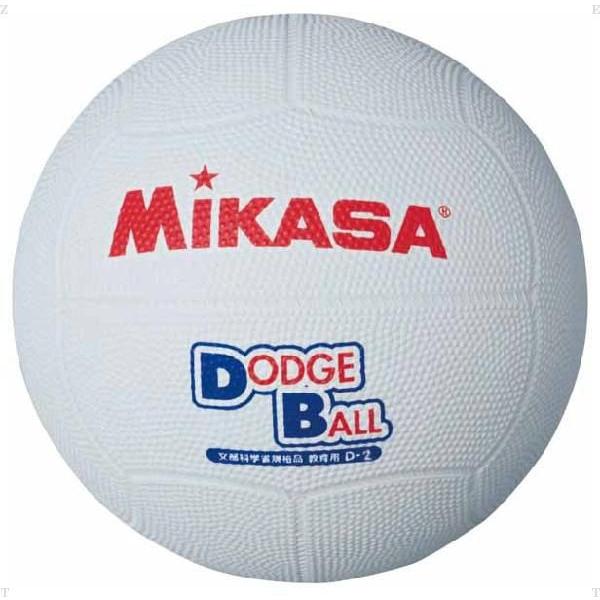 ミカサ（MIKASA）　ドッジボール1号 ゴム　D1　12SS｜as-y｜05