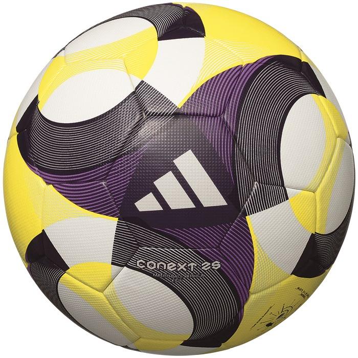 adidas FIFA Quality Pro サッカーボール サイズ5 s-l400.jpg