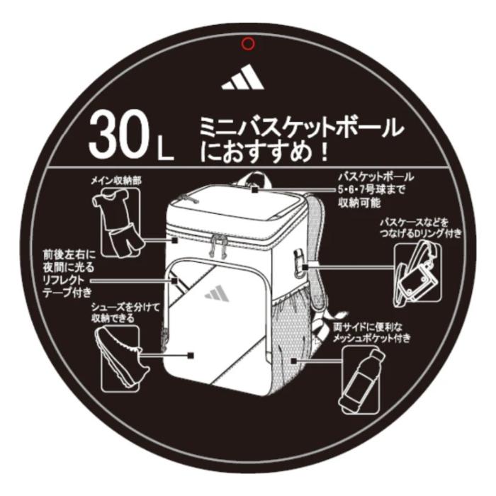 W*w様 adidas アディダスキャディバッグ 0000769747_p01_01.jpg