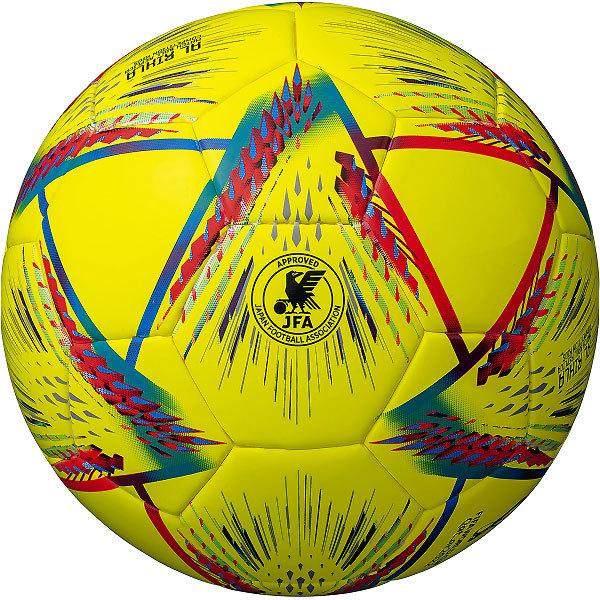 adidas（アディダス） AF451Y サッカーボール 2022 FIFA ワールド