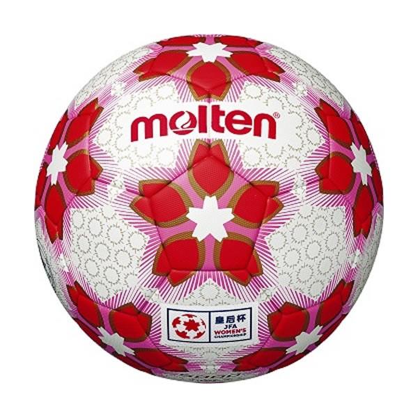 モルテン（Molten） F5E5000W サッカー ボール 皇后杯 試合球 5号球 20SS