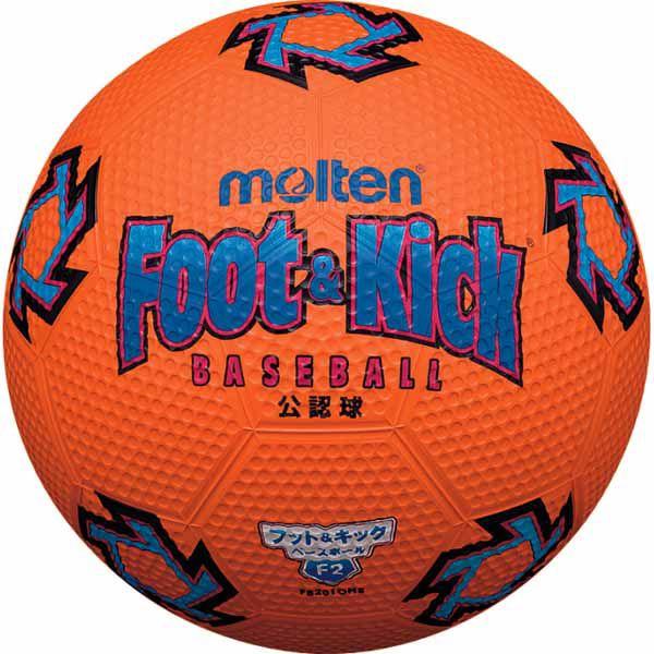 モルテン（Molten）　フット＆キックベースボール オレンジ　FB201OHR　ボール　13SS