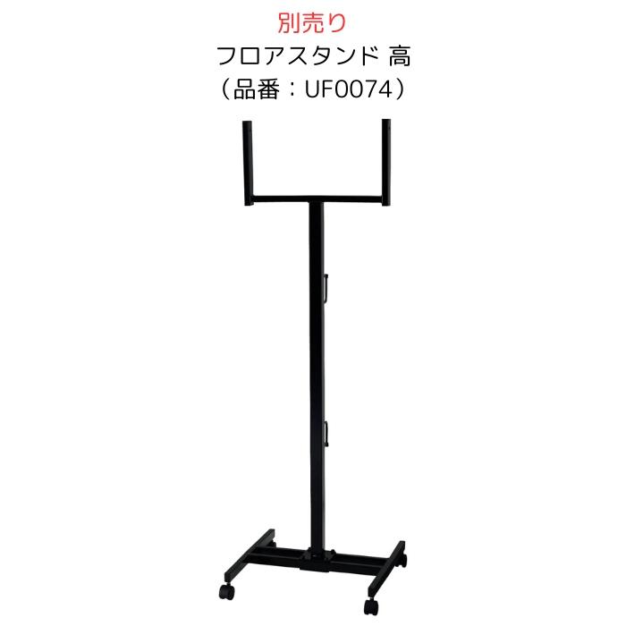 molten カウントダウンショットクロック US0020 楽天市場】＼名入れ可能／ショットクロックモルテン 【US0020】バスケ