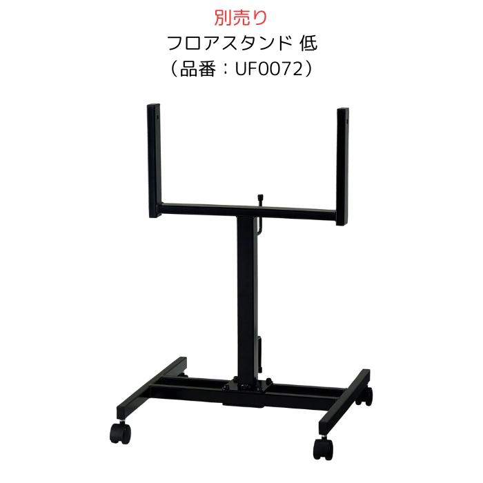 molten カウントダウンショットクロック US0020 molten モルテン（Molten） US0020 バスケットボール ショット