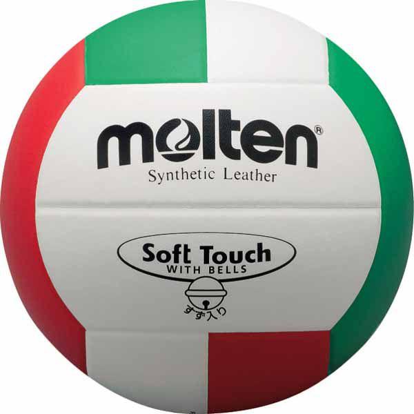 ボール molten Soft Touch & Mikasa Soft Bilt ボール molten Soft