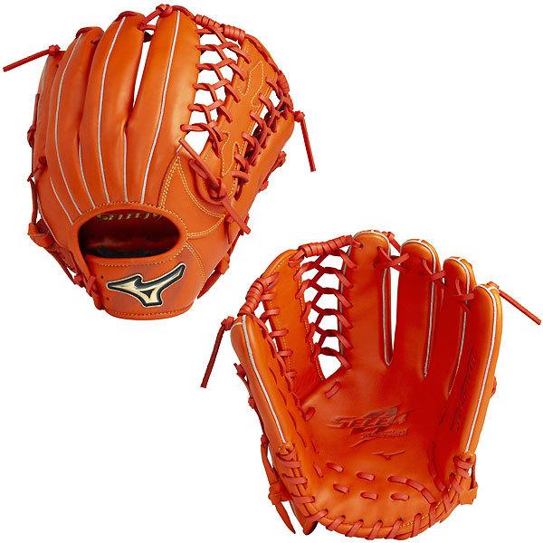 MIZUNO（ミズノ） 1AJGS26807 52 ソフトボール グラブ セレクトナイン
